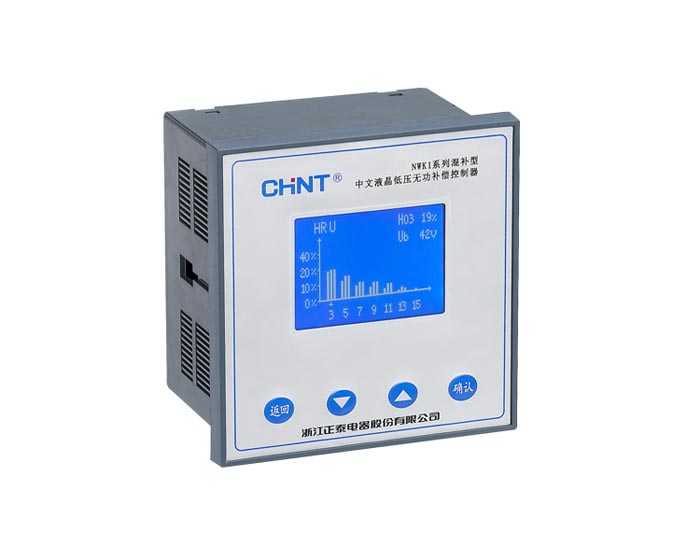 NWK1-GR-16FB系列中文液晶低壓無功補償控制器（新產品）