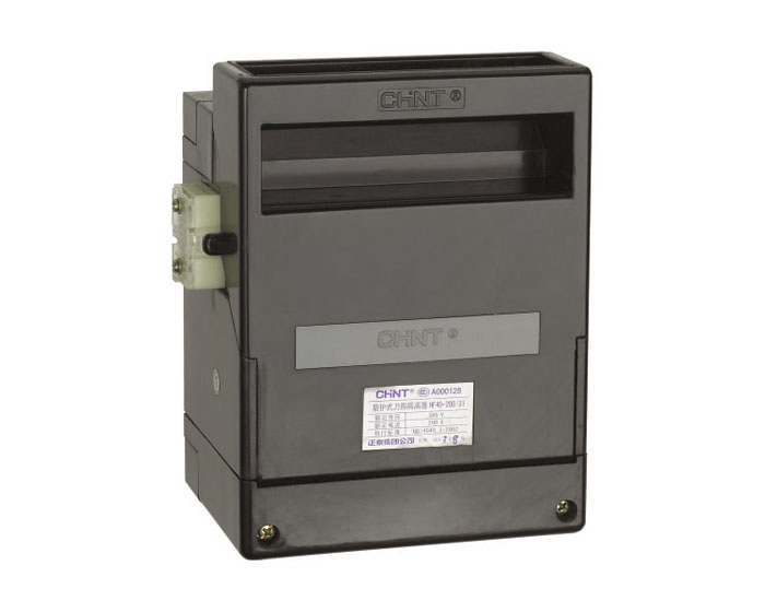 HF40、HF40Ⅱ 系列（防護(hù)式）刀形隔離器及隔離開關(guān)